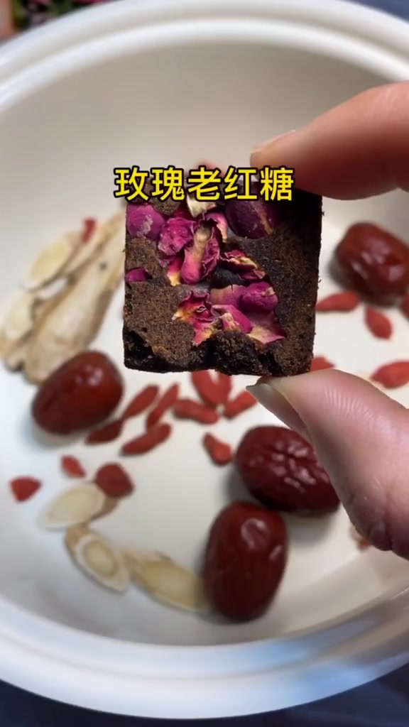 当归黄芪补血汤,补气补血,可以试试哦!