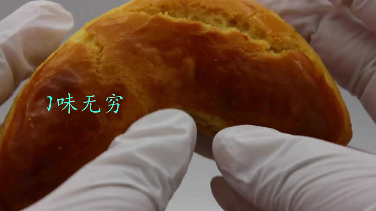 生產日期: 2020年04月24日 至 2020年04月24日 品牌: 1Date 1Ca