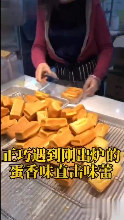 “这世间所有的美好,总结起来,也不过“如愿以偿”这四个字。”