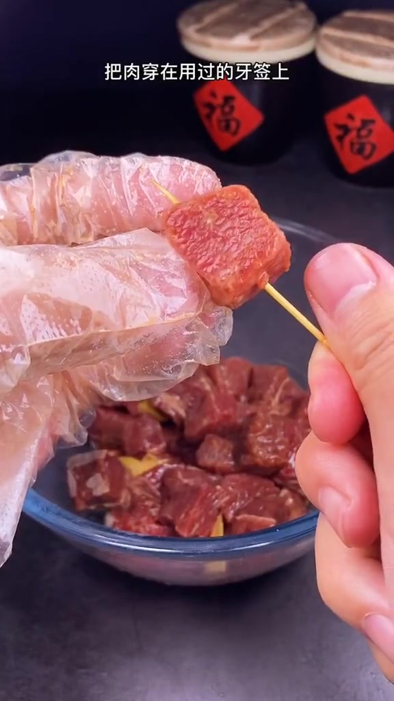 牛肉版牙签肉做法简单!肉质筋道入味又好吃!