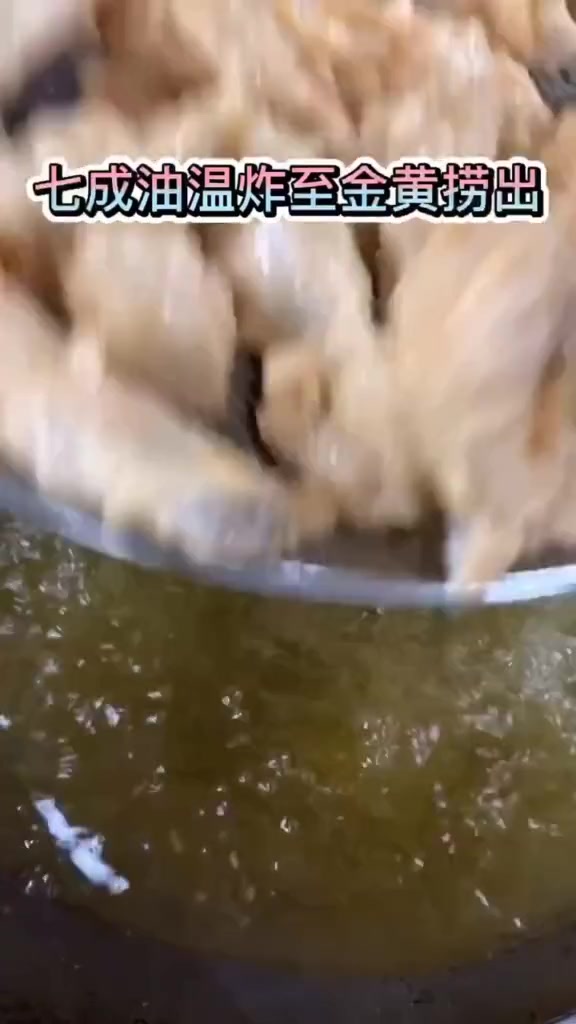 干锅鱼片,焦酥脆,香辣美味!吃了忘不了哦!