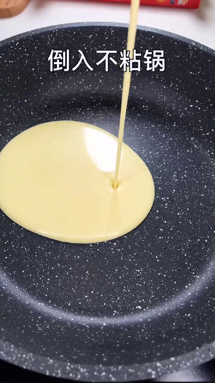 一学就会的芒果班戟,一口下去全都是满足,夏季的零食必备