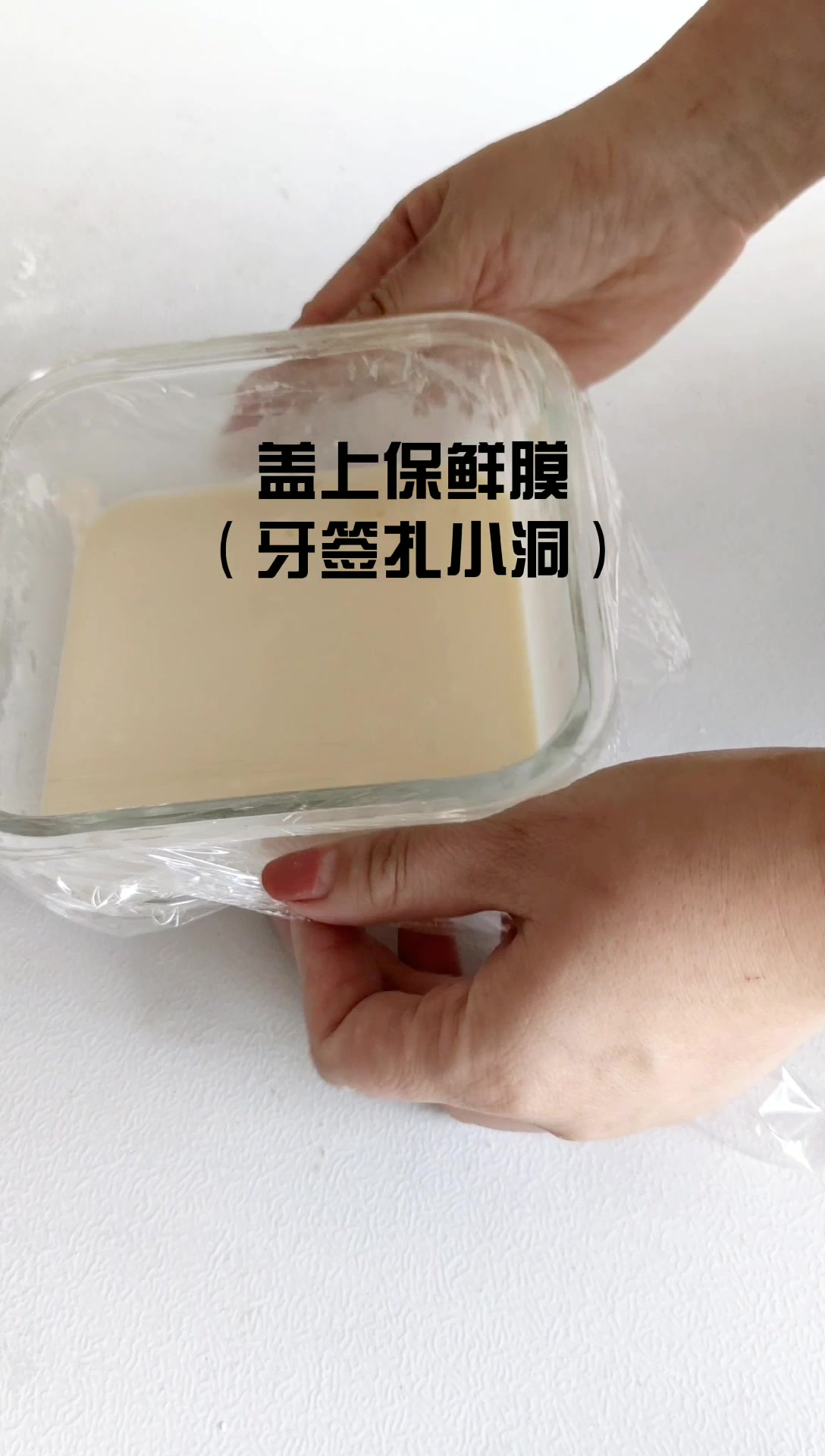 夏天最好吃的甜品雪媚娘最简单做法