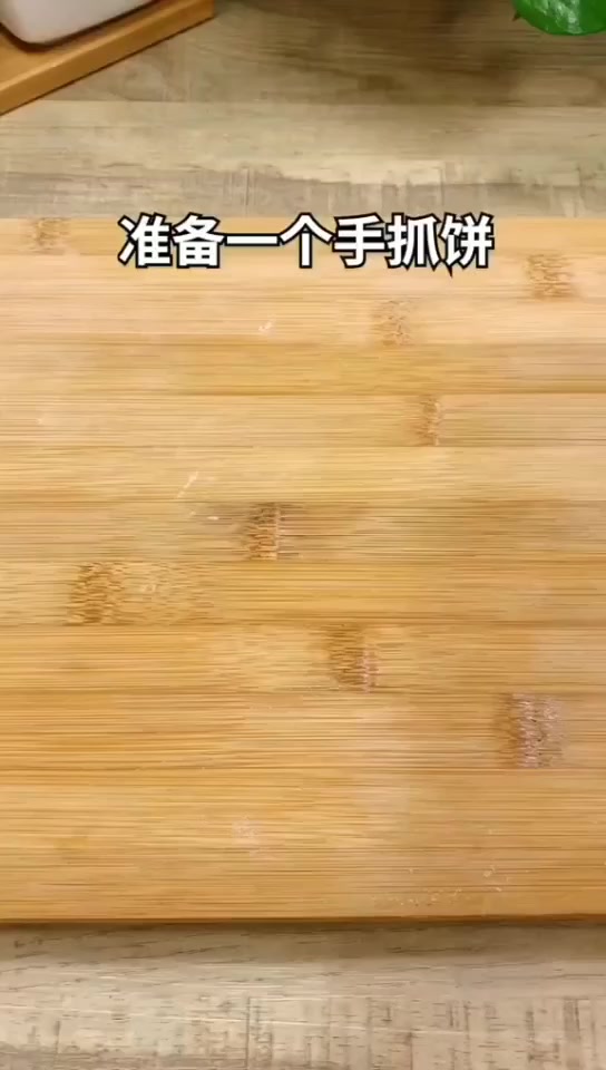 香蕉不要直接吃了,涂上鸡蛋液,不油炸,不用蒸,出锅比吃肉还香