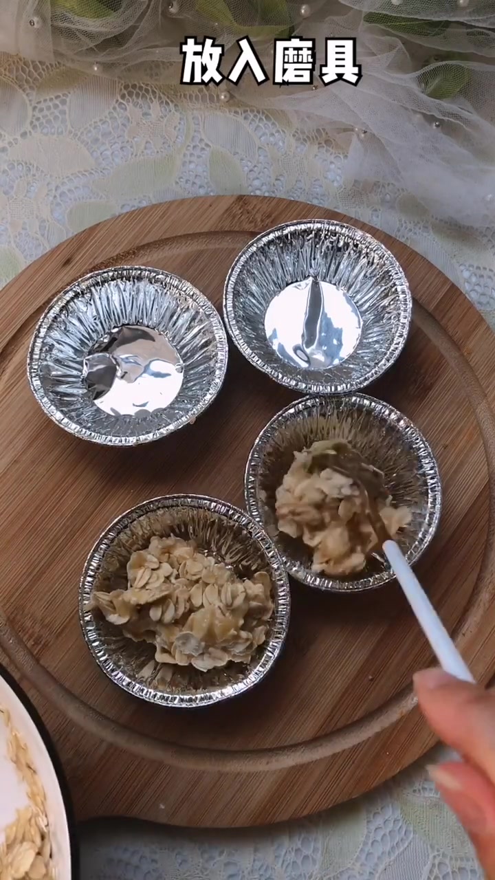 麦片 酸奶 香蕉这么做比蛋挞还好吃!关键是卡路里低的惊人!