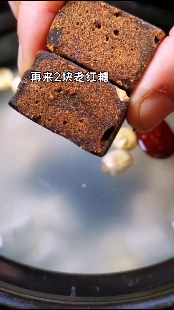 胃不好 这款山药莲子养胃粥快来学做吧!营养又健康!