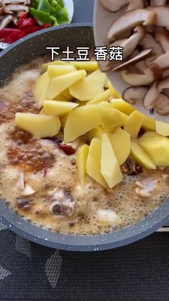 白条鸡这么做,仙气十足,肉质软烂,太稀罕人啦!