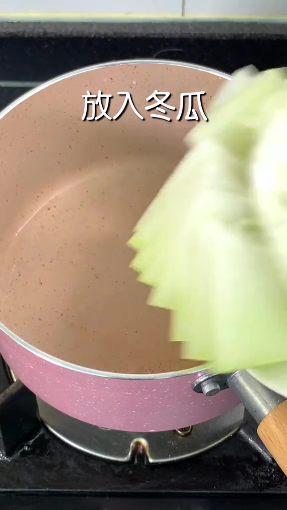 三天减4斤的瘦身汤,好吃不长胖记住别吃零食哟