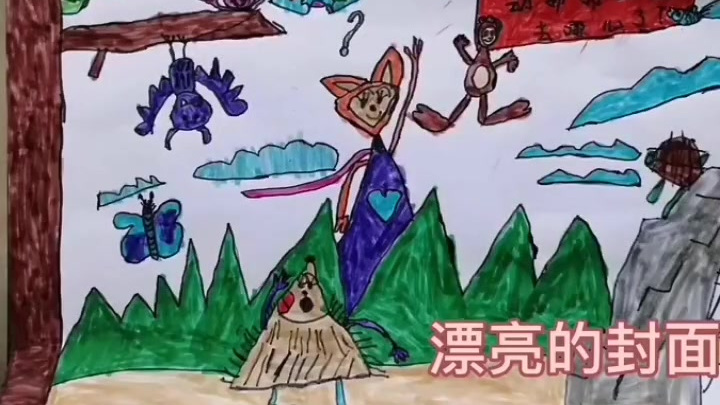 创作是什么,就是把脑袋里的各种奇思妙想用文字、线条、颜料表达出来 来看看wuli艺朝艺夕美