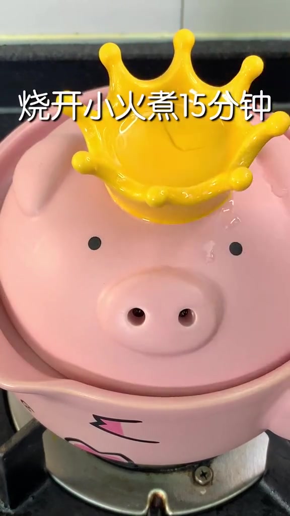 海鲜粥的家常做法,成本不到10块,早餐多吃可以养胃