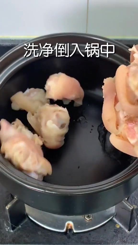红烧猪蹄的家常做法,软糯入味超解馋,简单易学