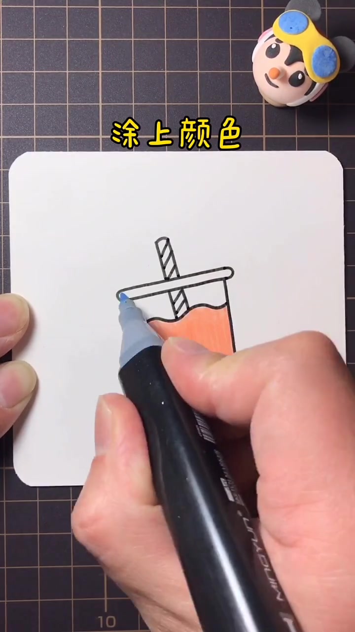 超级可爱的珍珠奶茶简笔画,喜欢喝奶茶的小仙女千万不要错过