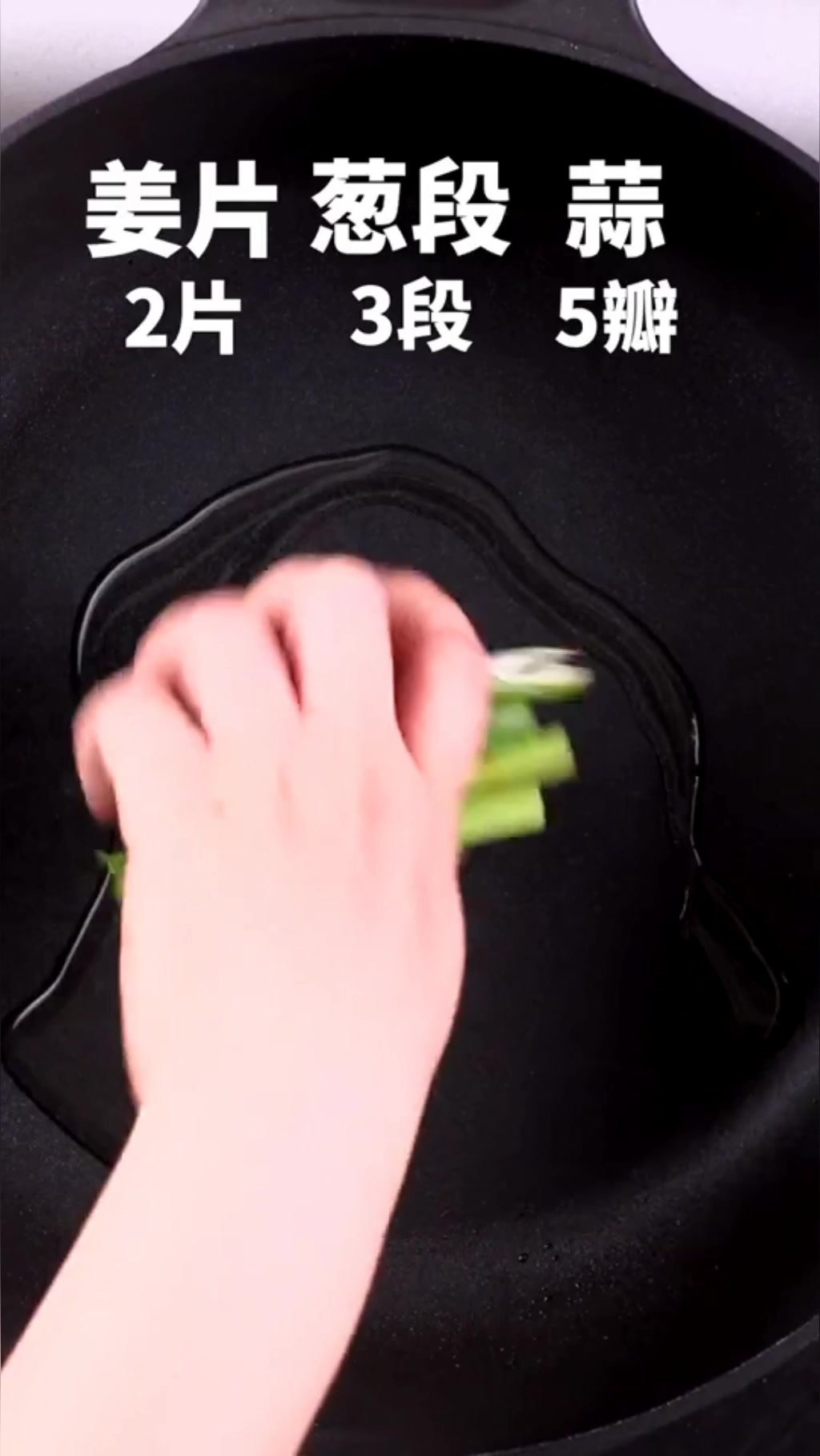 “五一”在家自己做串串香,好吃又营养,吃着更放心