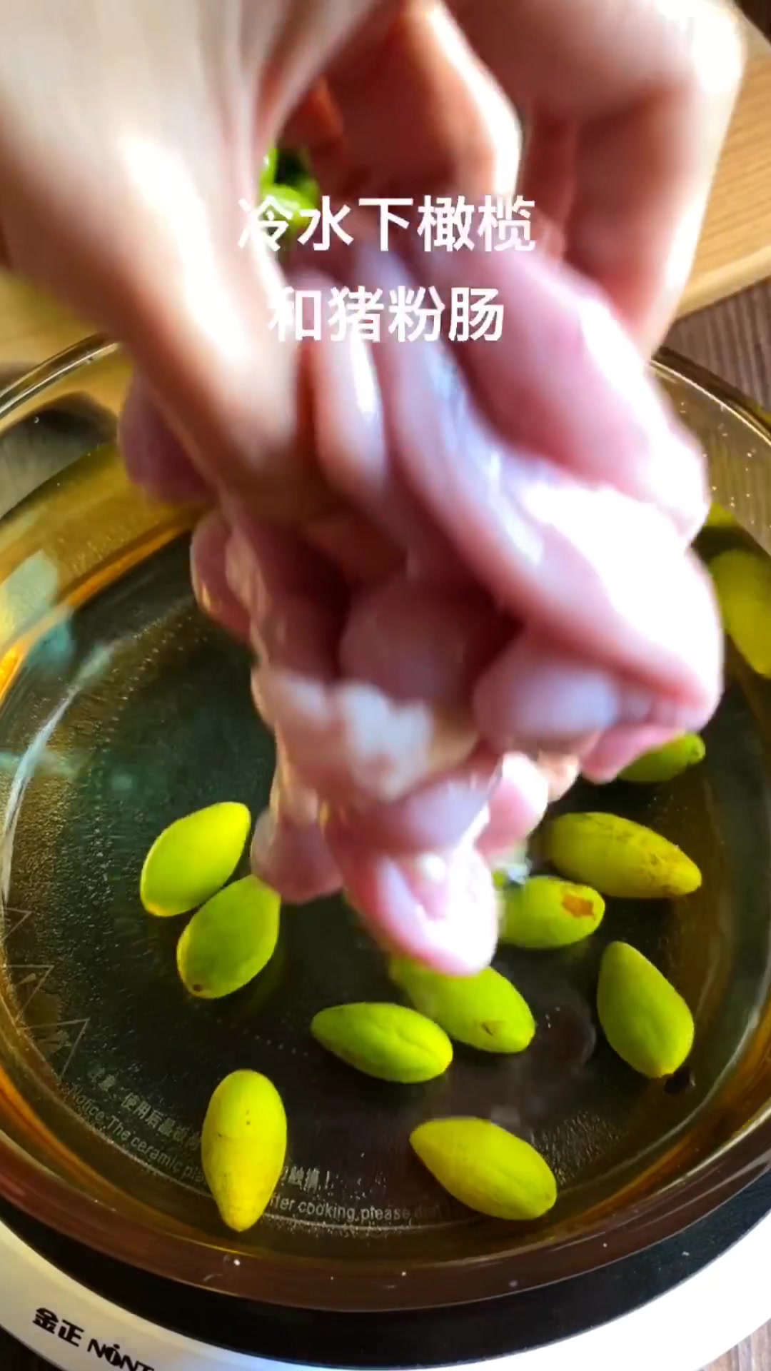 我家最爱喝这汤,清甜回甘,老少咸宜