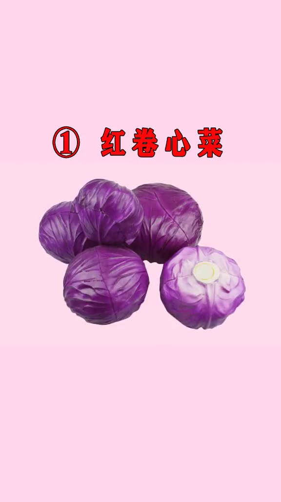 营养价值高,那就吃这几种蔬菜