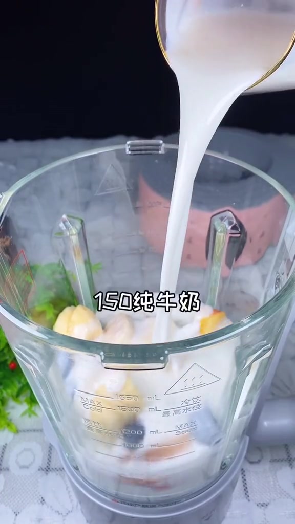 苹果蓝莓香蕉奶昔,老少皆宜,酸甜可口,补钙美容,养颜 排毒 !
