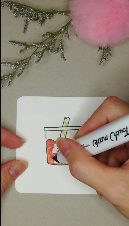 【简笔画】珍珠奶茶