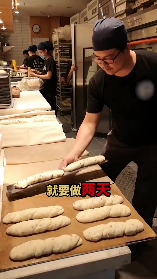 20年面包经验的台湾师傅,做出了南京最大欧包!
