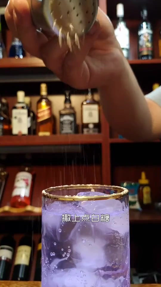 紫罗兰菲兹鸡尾酒教程视频!