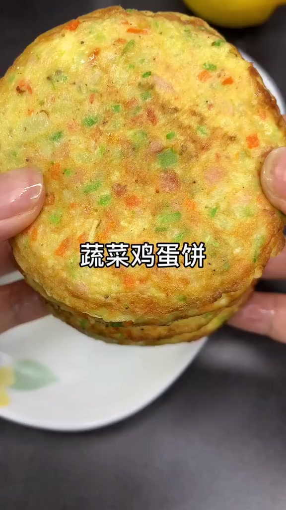 蔬菜鸡蛋饼,专治不爱吃菜的宝宝