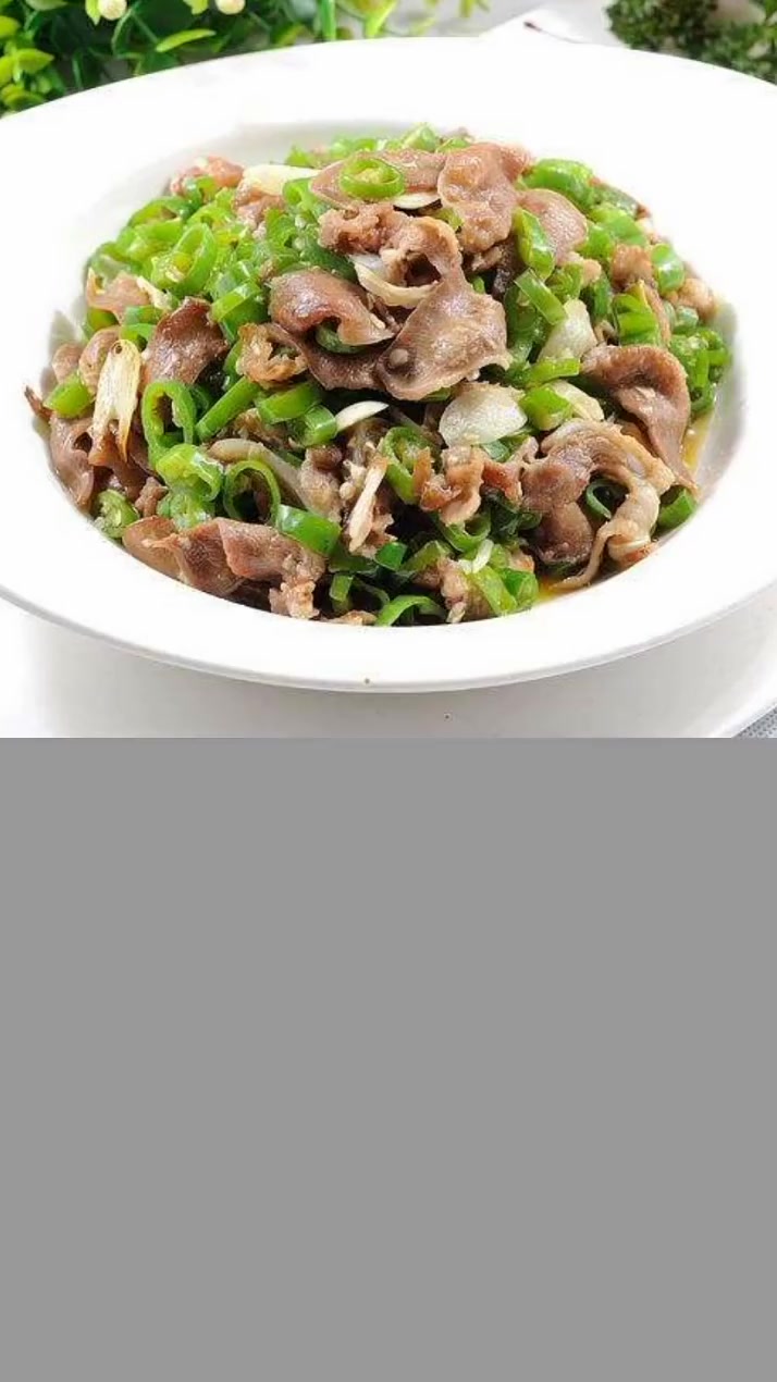 青椒炒鸡胗,香辣开胃,你们学会了吗?