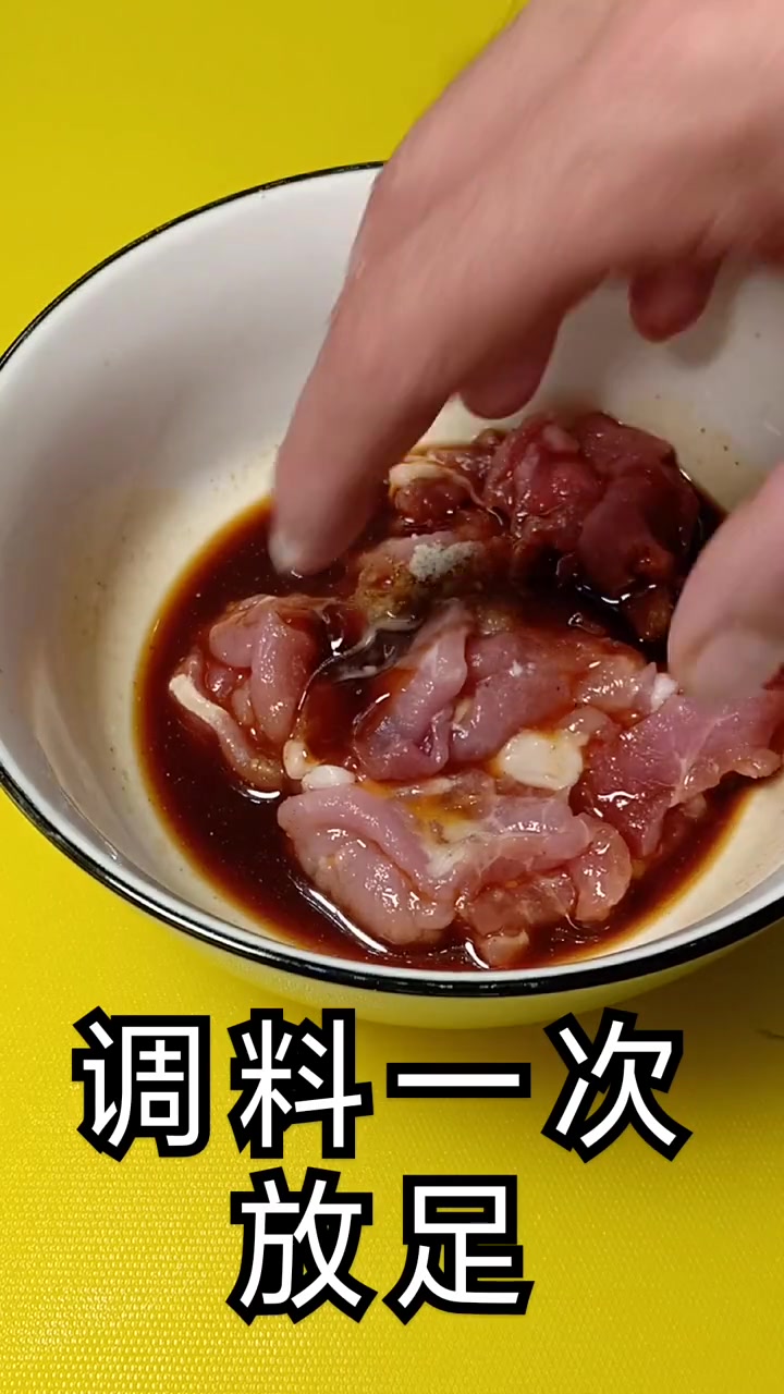 蒜苗炒肉,家常下饭菜好吃!