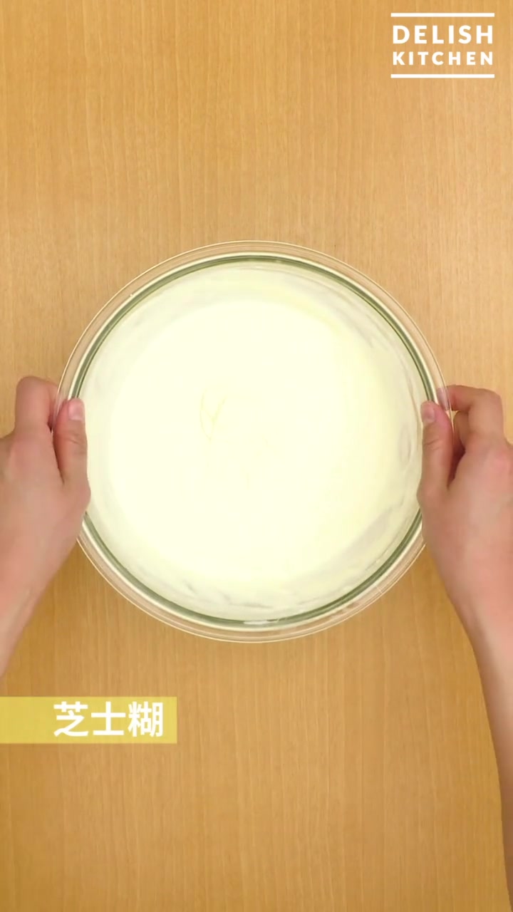 可爱软乎乎的小鸡半熟芝士教程,宝宝特别爱吃