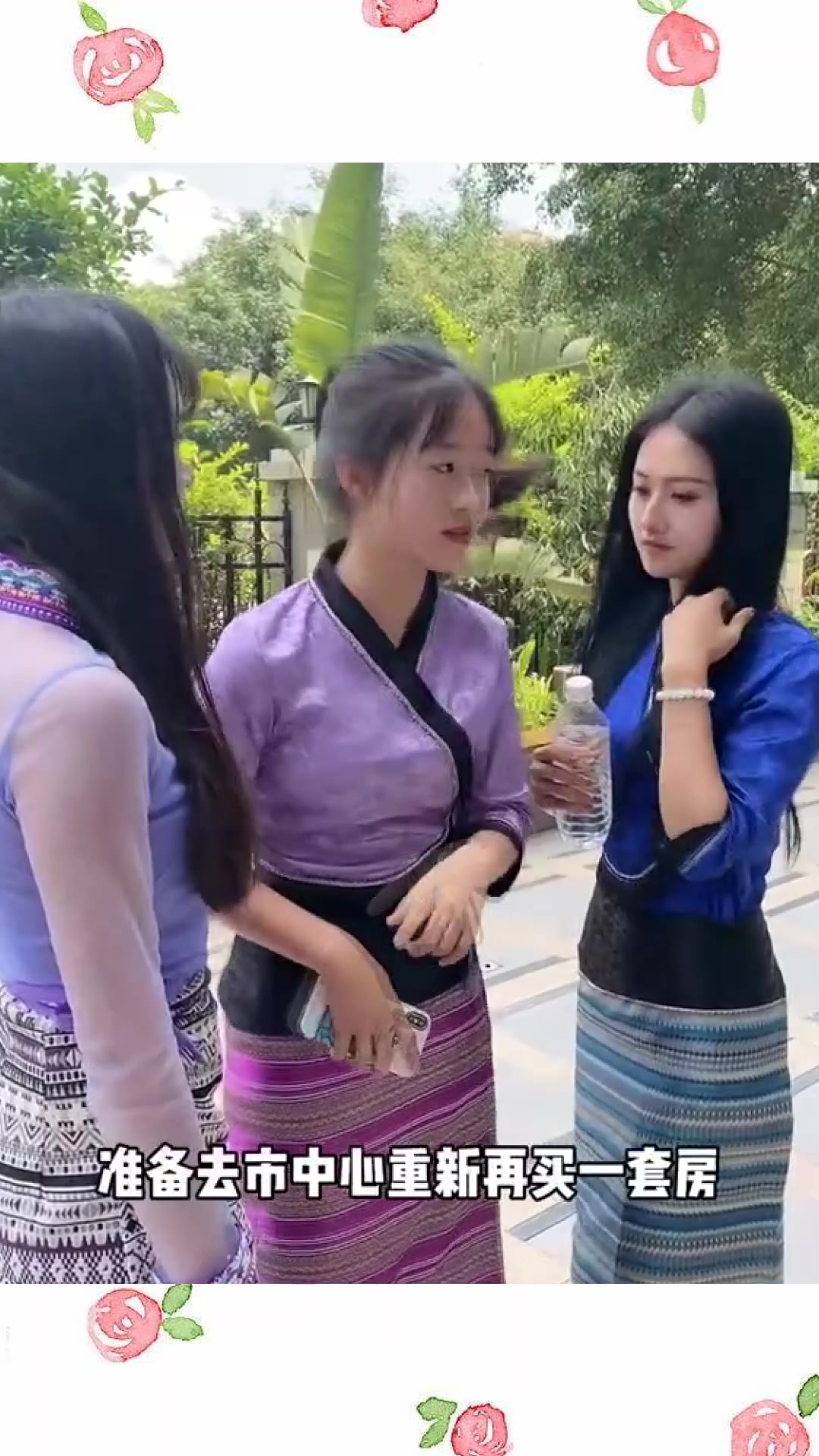 实拍缅甸小姐姐,眼前这一幕,网友:可能真能吹!