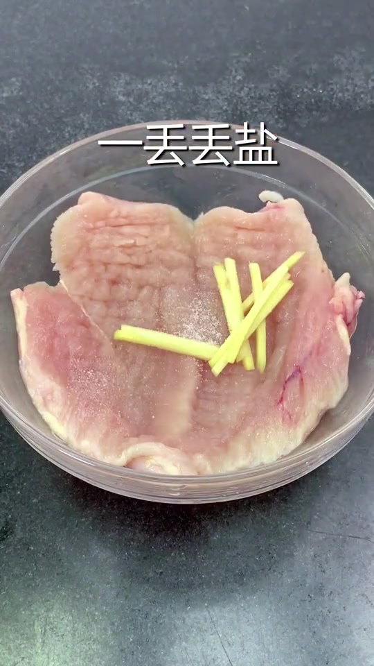 自制爆浆芝士鸡排,看完这个你还想吃普通鸡排吗?