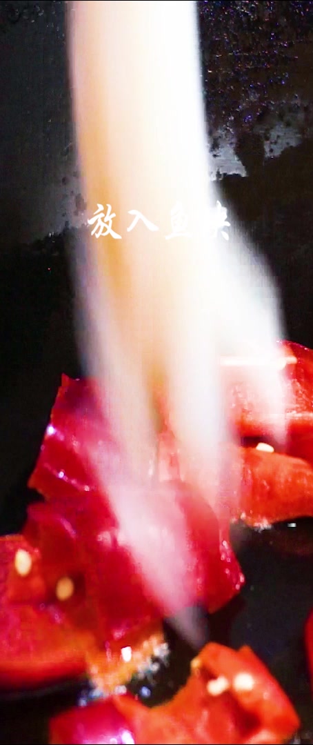照烧巴沙鱼,香甜无刺,孩子爱吃妈妈放心