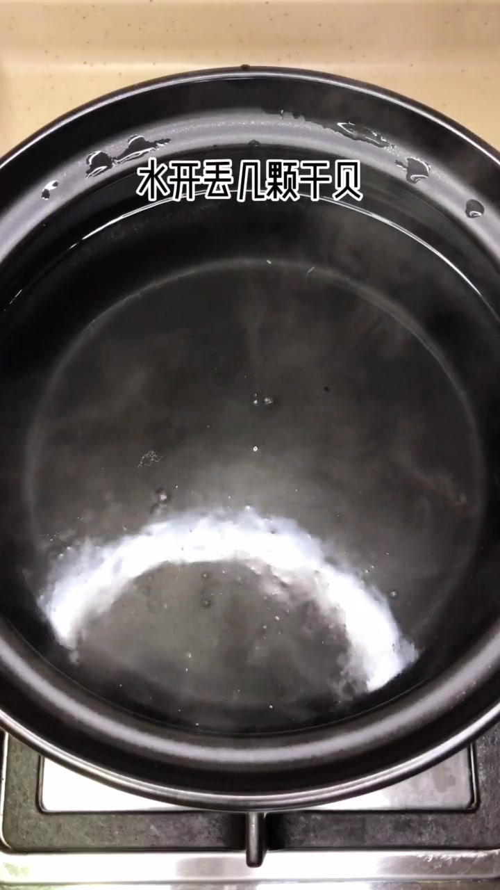 美味好吃的皮蛋瘦肉粥来了
