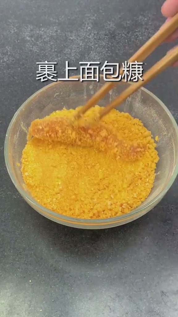 路边小吃炸鸡柳,做法原来这么简单,几块钱做一大盘