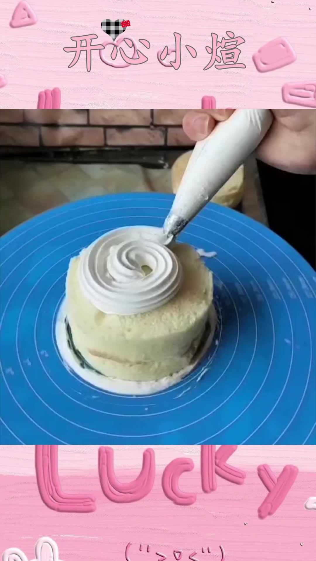 第一次给龙凤胎宝宝过生日,蛋糕师真是有想法,完成那一刻太满意