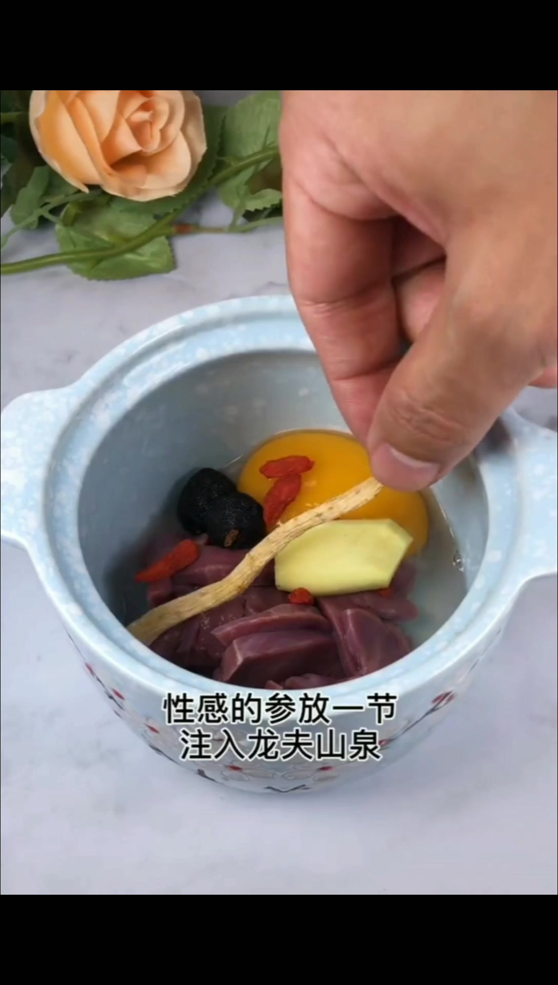 党参猪心汤,家里有小孩的快收藏起来,营养健康又补身体
