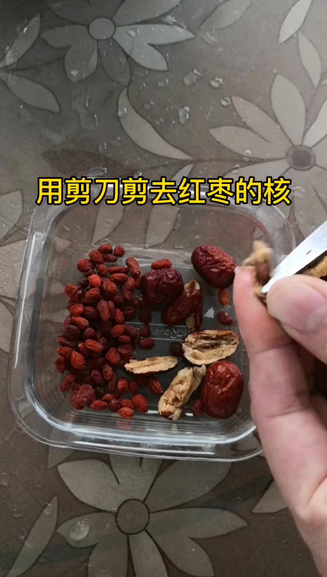喝一碗“牛奶炖桃胶”等于敷30张面膜是真的吗?牛奶炖桃胶教程