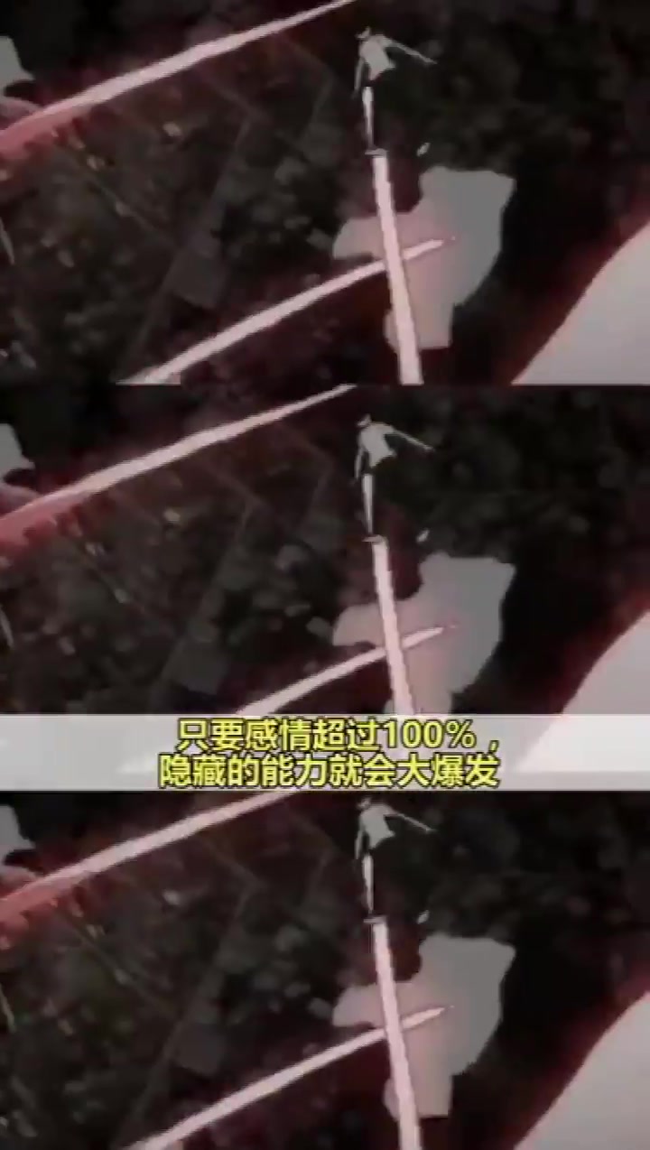 灵能百分百:你以为这真的是龙套,开玩笑呢,这个主角我爱了!