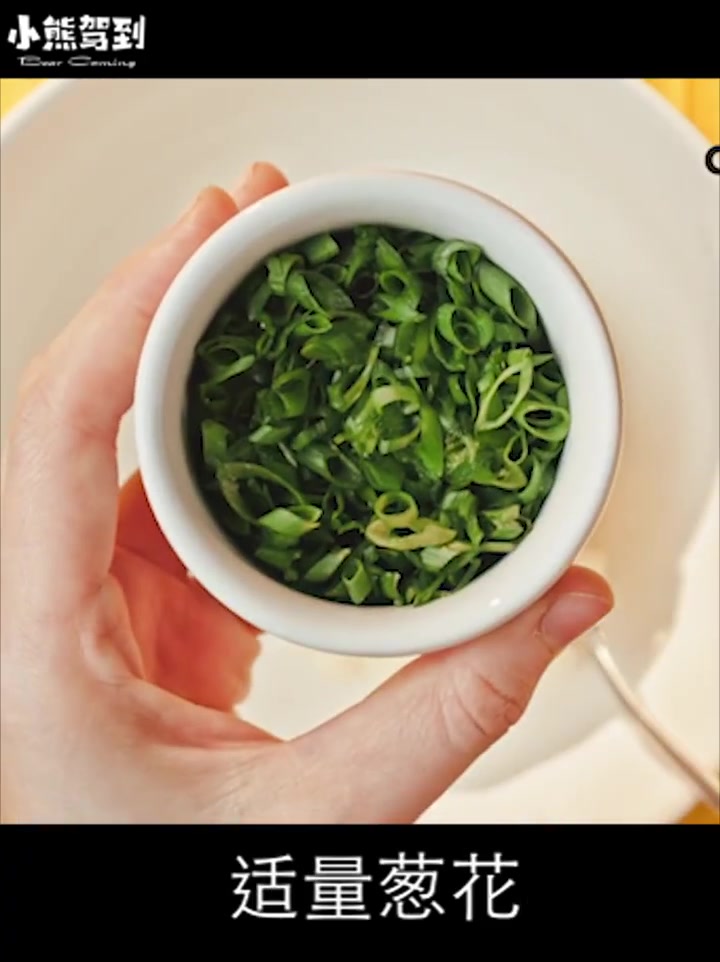 生產日期: 2020年02月01日 至 2020年02月10日 品牌: Bear Comi