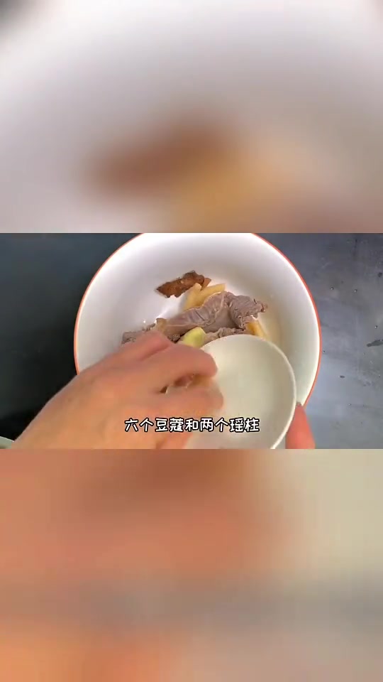 大厨分享港式清汤腩的做法,汤色清澈鲜甜,牛腩爽口弹牙