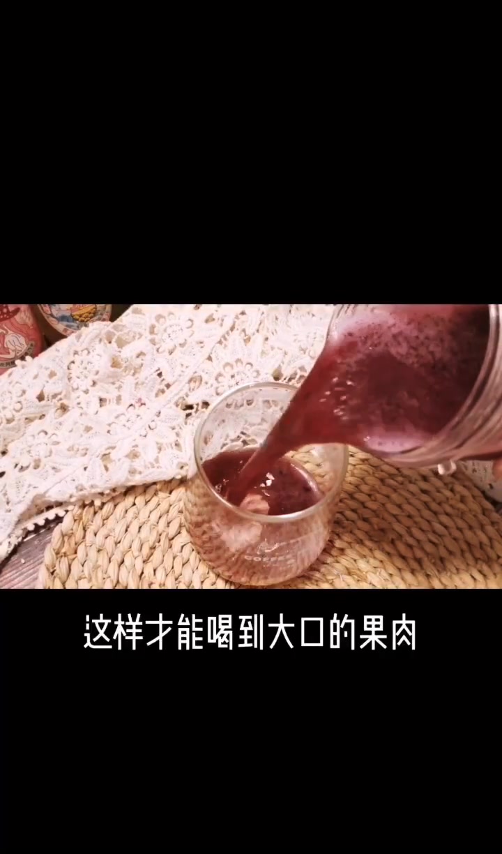 喜茶配方,30多一杯的奶茶轻松在家做,超厚奶盖,甜过初恋