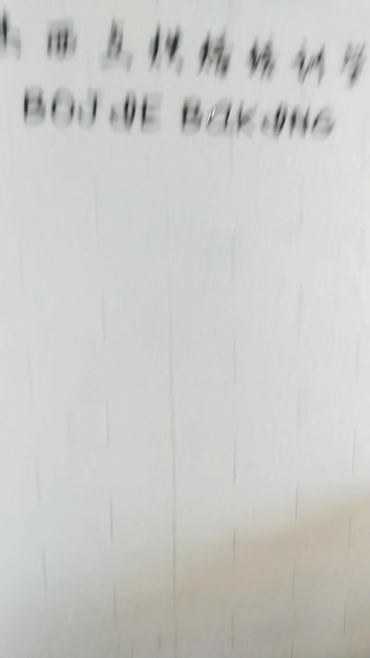 黑森林慕斯蛋糕就是好