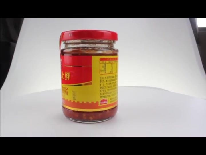 生產日期: 2019年11月16日 至 2019年11月16日 淨含量: 1150g 包裝