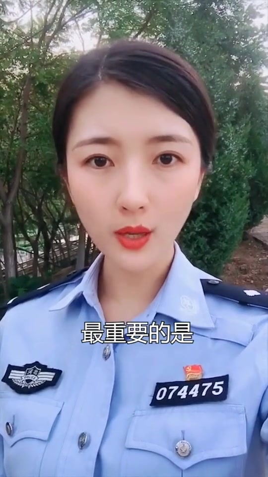小黄鸭忽然可爱,但是也要取下来哦