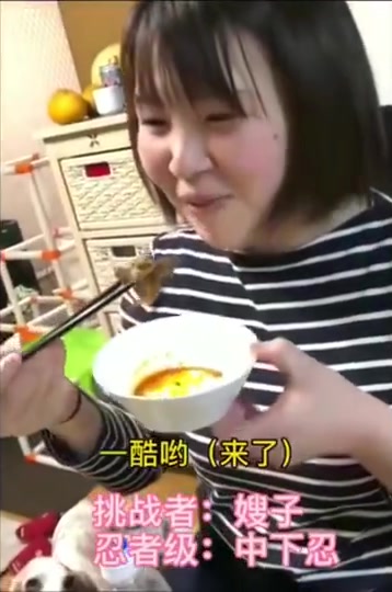 日本人吃重庆火锅的反应!