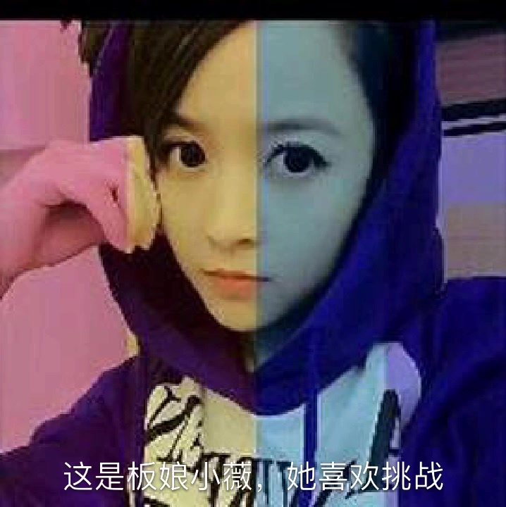 分享主播们的头像