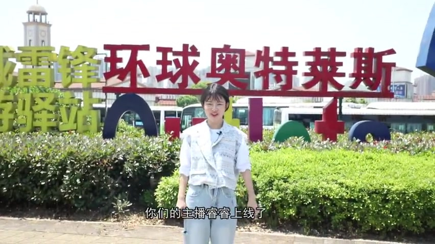【食美、味美、价格美的地道湘菜馆,确定不点进来看?】自4月5日起,“全民嗨购之美食节”活动