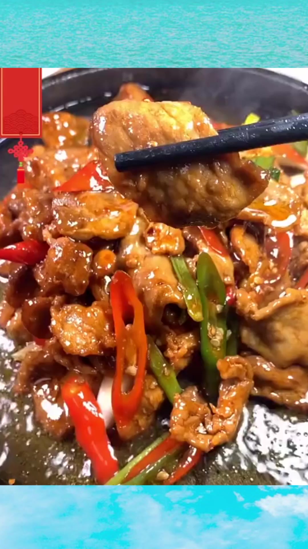 在家也能做大厨,铁板烤羊肉,又香又嫩,全家人都爱吃