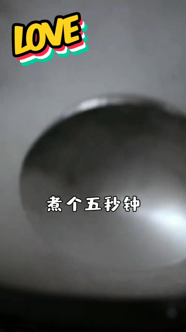 这样做的凉拌腰花才好吃!