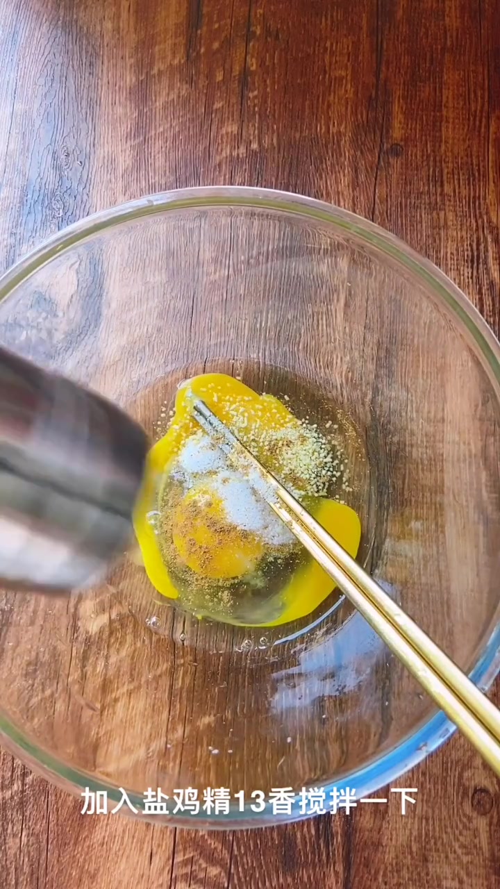 这样做的干炸蟹味菇,儿子的最爱!
