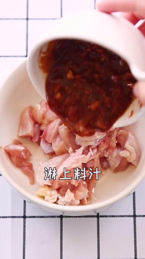 今天我要做个LJ,哦不,是瀑布辣鸡饭!