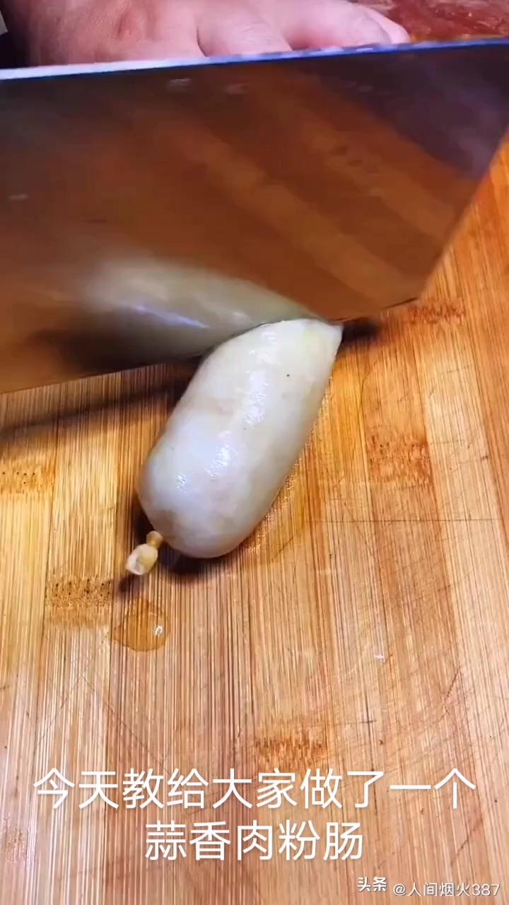 金锣火腿肠,双汇火腿肠,王中王火腿肠,都不如我做的肠好吃营养